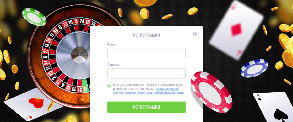 казино иззи официальный сайт вход в личный